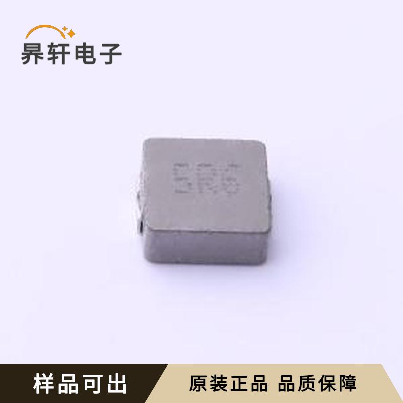 MS0630-5R6M原装SMD全新