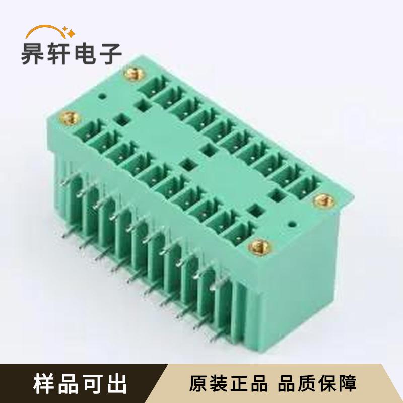 MX15EDGRHM-3.81-2*10P-GN01-Cu-