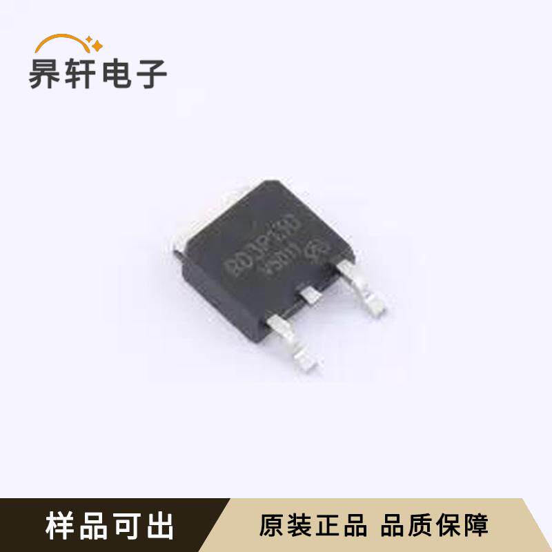 全新RD3P130SPTL1-VB原装TO-252