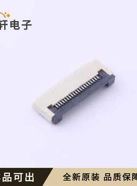 原装0.5K-DHQX-20PWB全新SMD,P=0.5mm