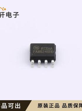 原装FAN6248HDMX全新SOIC-8