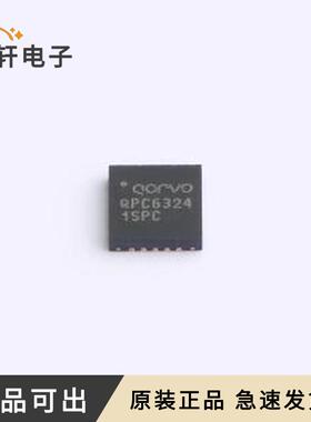 QPC6324TR13原装QFN-20