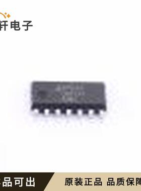 原装LM324A-SR全新SOIC-14