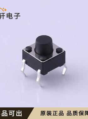 原装UK-B0202-G6-250全新插件