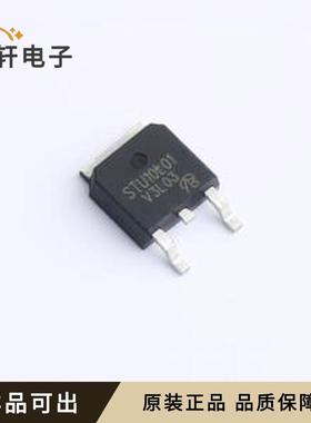 原装STU10L01-VB全新TO-252