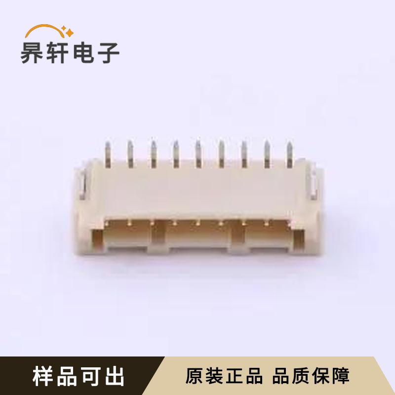 A2012WV-S-9P全新原装SMD,P=2mm