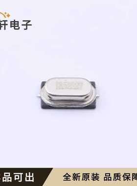 13.52127M 15PF 10PPM全新原装HC-49S