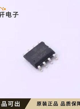 TPM20V7NBLS8-4全新原装SOP-8