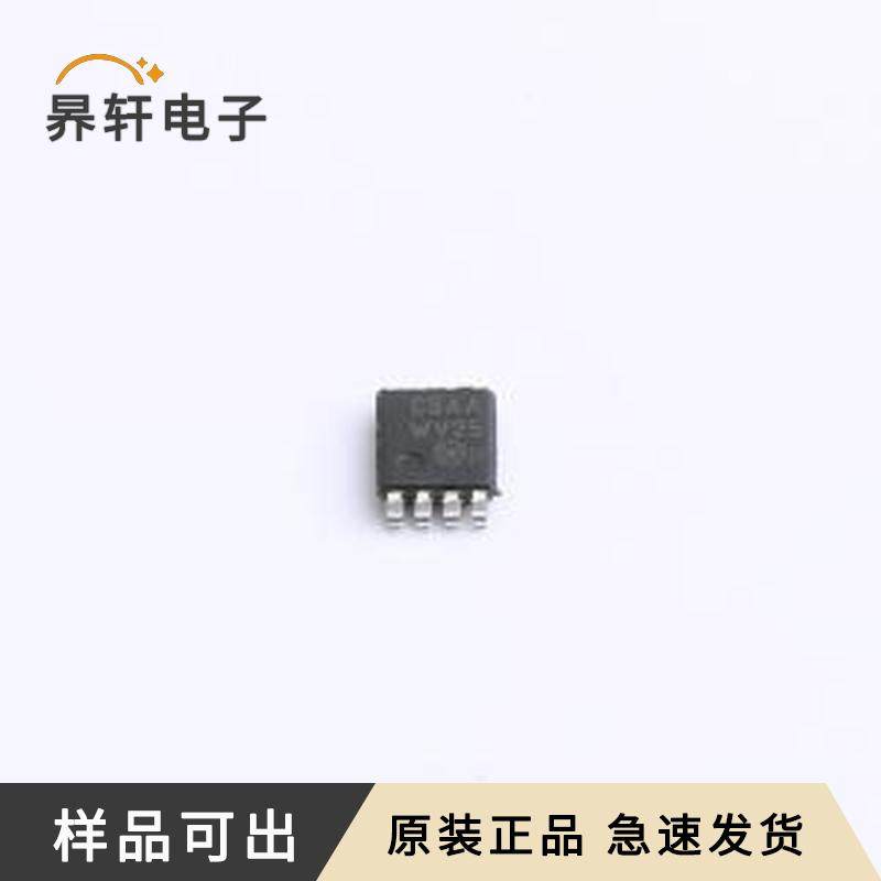 NC7WV125K8X原装VFSOP-8-2.3mm全新