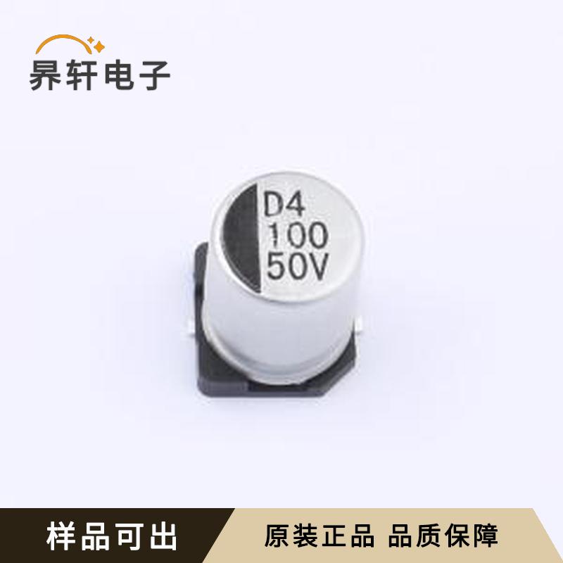 CD050M101F10PC97V00A原装SMD,D8xL