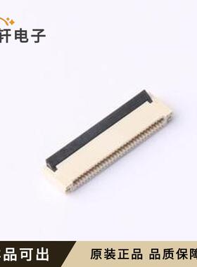 FPC-1.0HF-15PWAR-H20原装SMD,P=1m