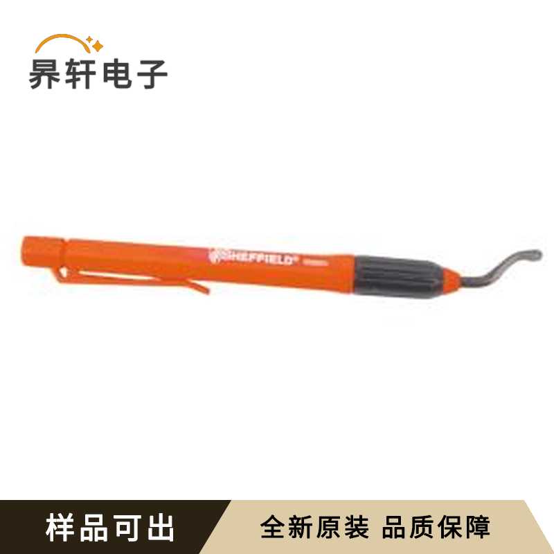 S092002原装全新-