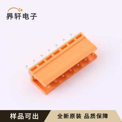 MXHT396V-3.96-07P-OE01-Cu-A全新原