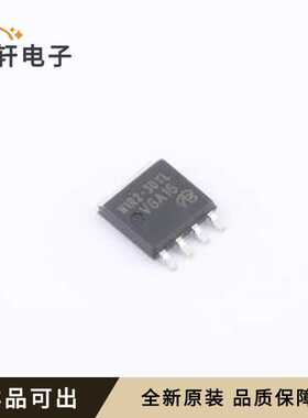 PSMN1R2-30YLDX-VB原装全新LFPAK-56