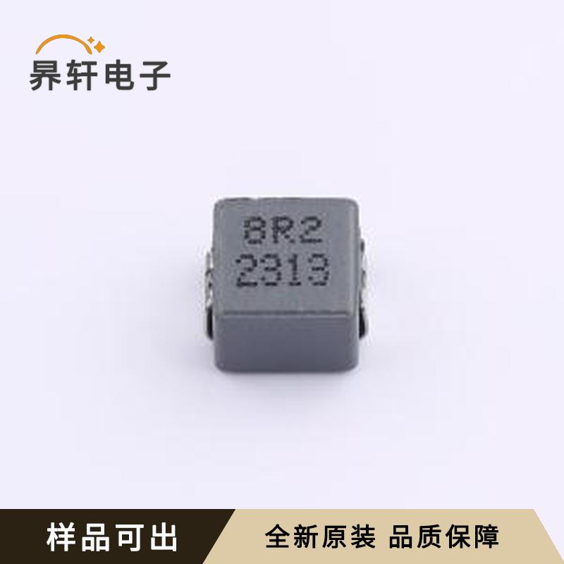 原装SRP7050TA-8R2M封装SMD,6.6x7.3m