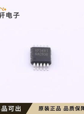 VP3481MSG10-B原装MSOP-10