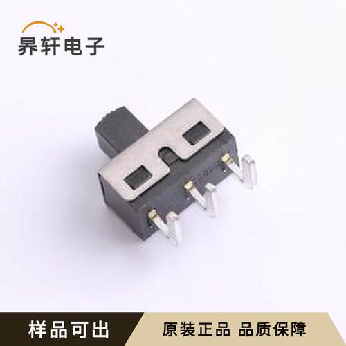 原装SS-12D06G5全新SIP-3P,12.7x6.6m
