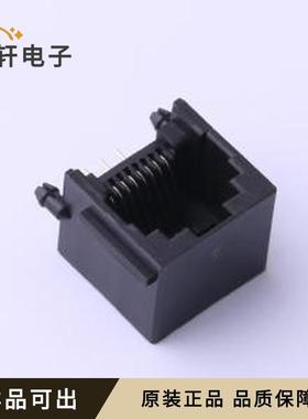 原装5501-88011111全新插件