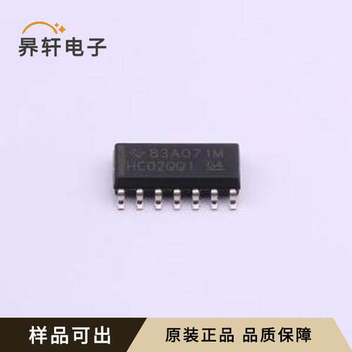SN74HC02QDRQ1原装全新SOIC-14