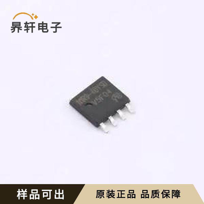 PSMN1R9-40YSDX-VB原装LFPAK56全新