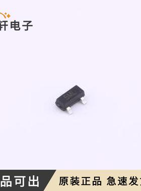 BST23A052U(UMW)全新原装SOT-23