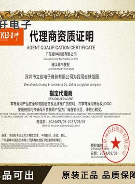 原装K776280WR-14-PTSNB全新