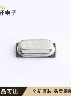 SCBYS08X00000YBSN全新原装HC-49S-SM