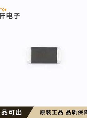 MCSF2512DR020Q9全新原装2512