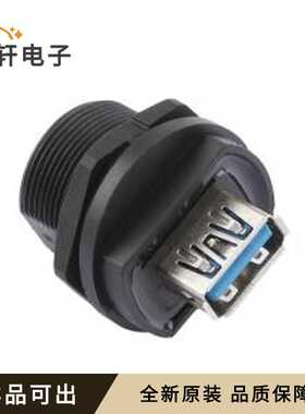 E13T-FU3-PRF全新原装-