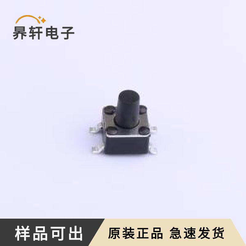 全新GT-TC074A-H060-L1原装SMD