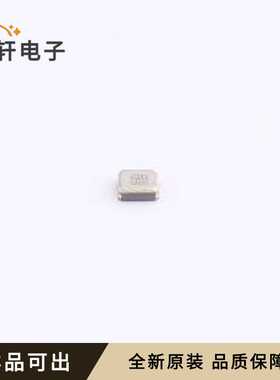 1511H-24.000K33DTSL全新原装SMD1612