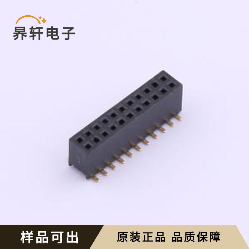 X1321FVS-2x11-C43D48原装SMD,P=1.