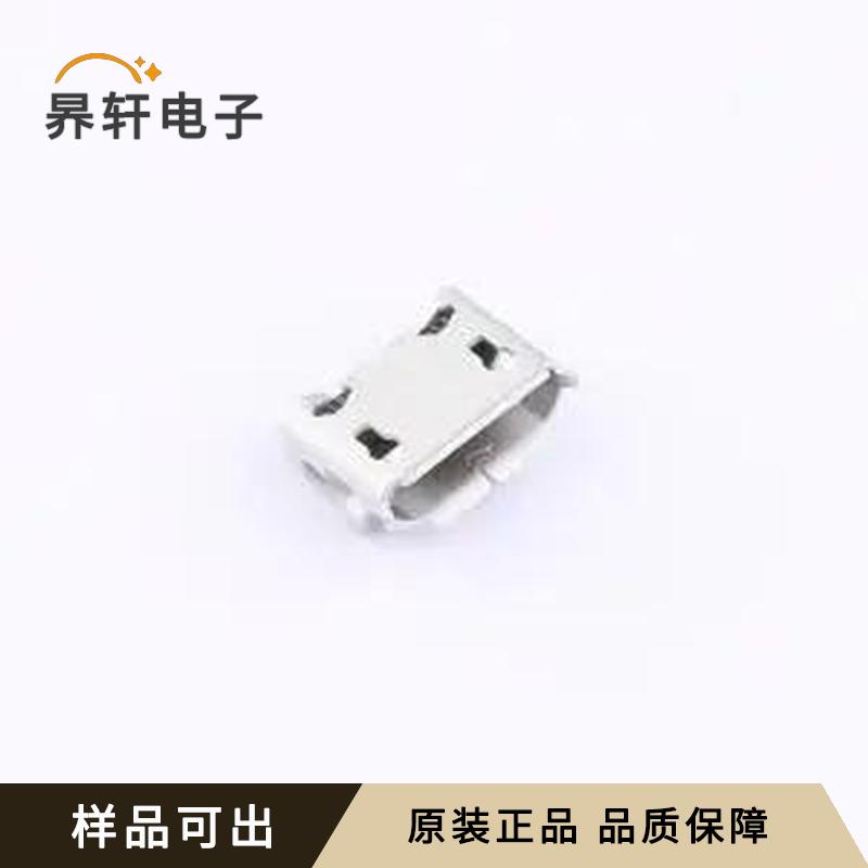 ZX62D1-B-5PA(30)全新原装-