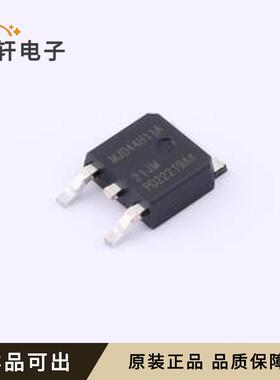 原装MJD44H11A全新DPAK