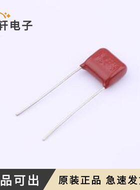MPS224K2H4AA420MA1全新原装插件,P=10m