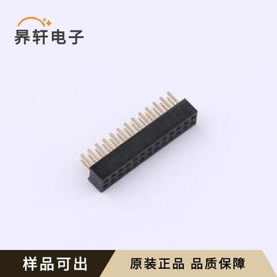 原装B100M01-0B13P51-H20C20全新插件,P