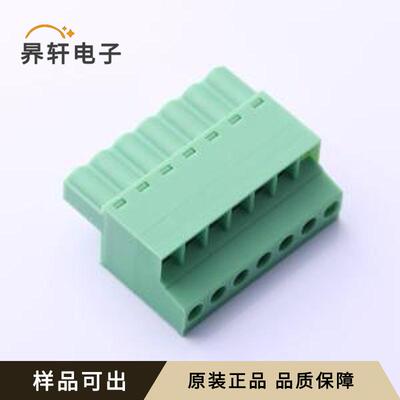 KF2EDGKC-5.0-7P全新原装封装P=5mm