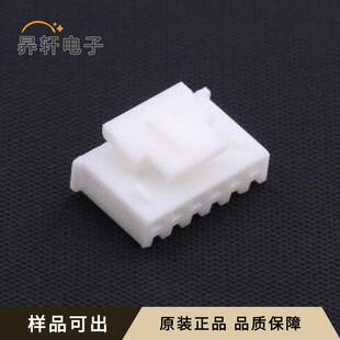 HX25034-6Y全新原装P=2.5mm