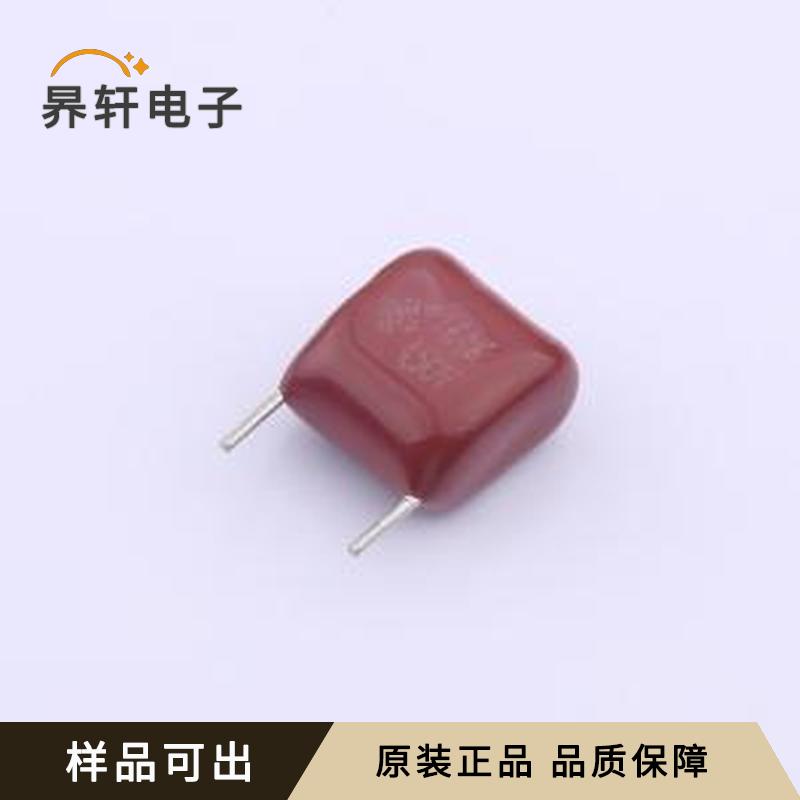 L22S184KJ135095105060EOJ原装插件,P