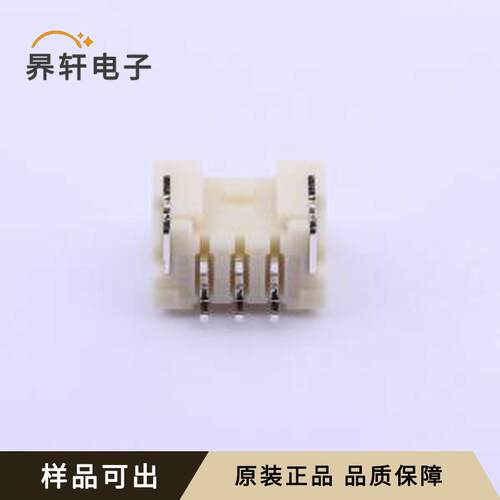 原装SM03B-PASS-1-TB(LF)(SN)全新P=2