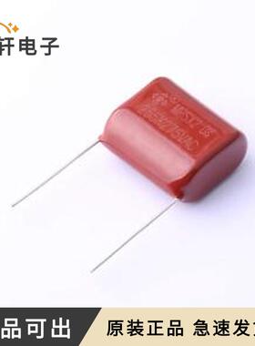 原装B2P2255KT1B0240210120EOY全新插件