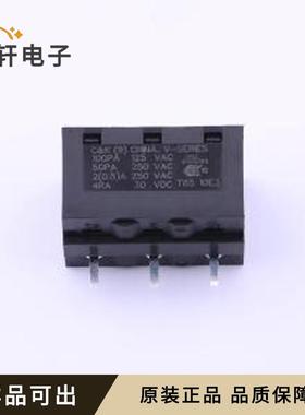 原装V70213MS02Q全新插件