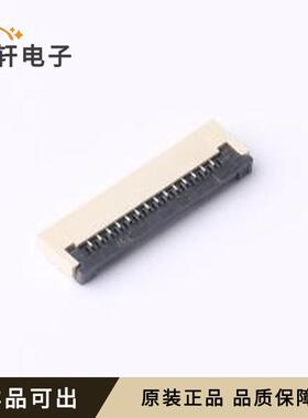 FPC-1.0FX-14PWCR-H20原装全新SMD,P=