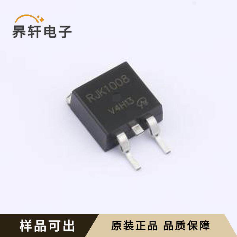 全新RJK1008DPE-VB原装TO-263