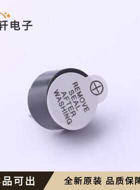 HMB1275-12B全新原装插件,D=12mm