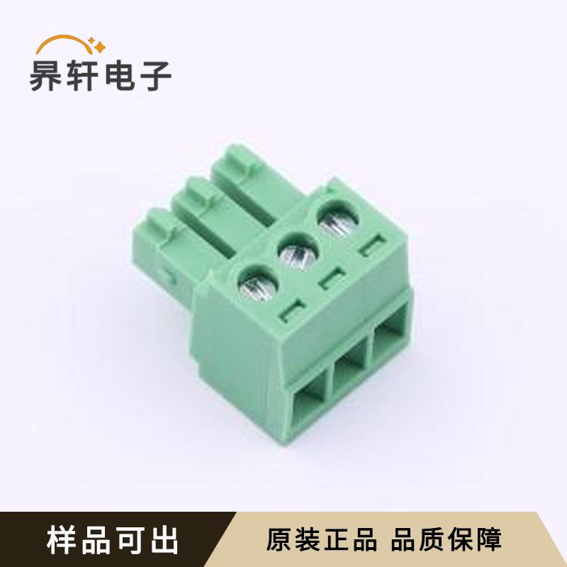 XDCB-3A381G-4-3G61原装正品P=3.81mm