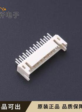 原装HC-PHD-2*10A全新插件,P=2mm