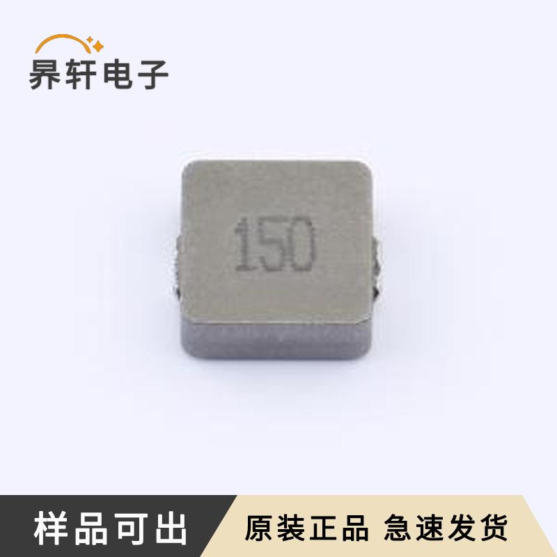 原装DH1040H-150M全新SMD,11x10.2mm