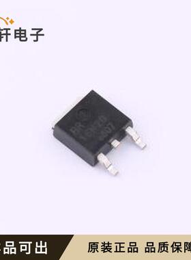BRCS18N20DP全新原装TO-252