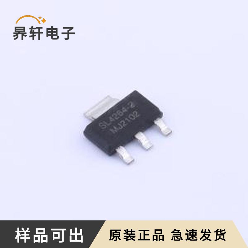 原装SL4264-2全新SOT-223-3